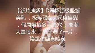 【至尊级❤️推荐】♒露脸COSER♒极品反差婊小玉儿口交无套啪啪视频流出 多姿势操到内射粉穴中出 超清4K原版