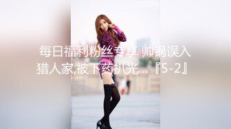 欧美重口美熟女Proxy Paige合集【139V】  (28)