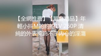 性感大长腿白裙妹子 低配版韩彩英第3场，遇到佳人不废话就是艹，床上征服