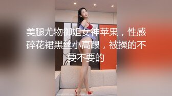 酒吧女厕全景偷拍众多高颜值模特级美女掰开裤衩嘘嘘 (3)