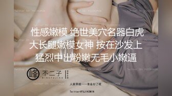 最新5月特辑，人气PANS极品反差女卓琳