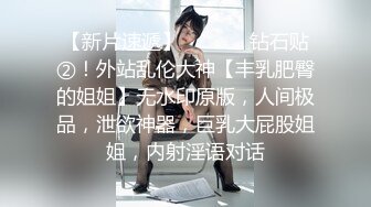 白发魔女裸体自拍