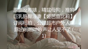 冠希传媒GX-004沈樵回归爆乳熟女惨遭色魔拖入巷口强奸一夜