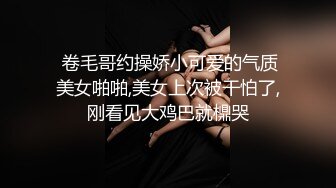 后入老婆，特写抽插