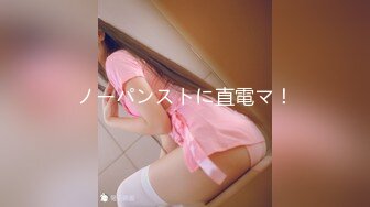 村里年轻女性在留守夜晚的独处时间里如何寻求满足