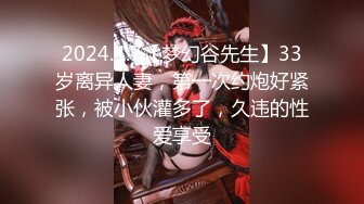 对话精彩，开中华轿车又不帅气的超强PUA大神【一路向北】教科书式逆袭，约炮3位美女开房车震性爱露脸自拍