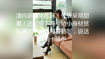   骚艳极品少妇沈静，活像吆喝的少女一样，熟练又风骚，艹得她呼天喊地！