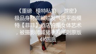  长相甜美新人妹子居家夫妻啪啪，性感黑丝上位骑乘抽插，抬腿侧入掰穴舔逼69交